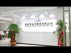 video ufficiale di Guition