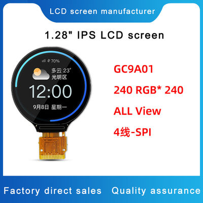 Un buon prezzo. Schermo di visualizzazione LCD a 1,28 pollici rotondo dell'esposizione 240*240 Gc9a01 di SPI senza tocco in linea